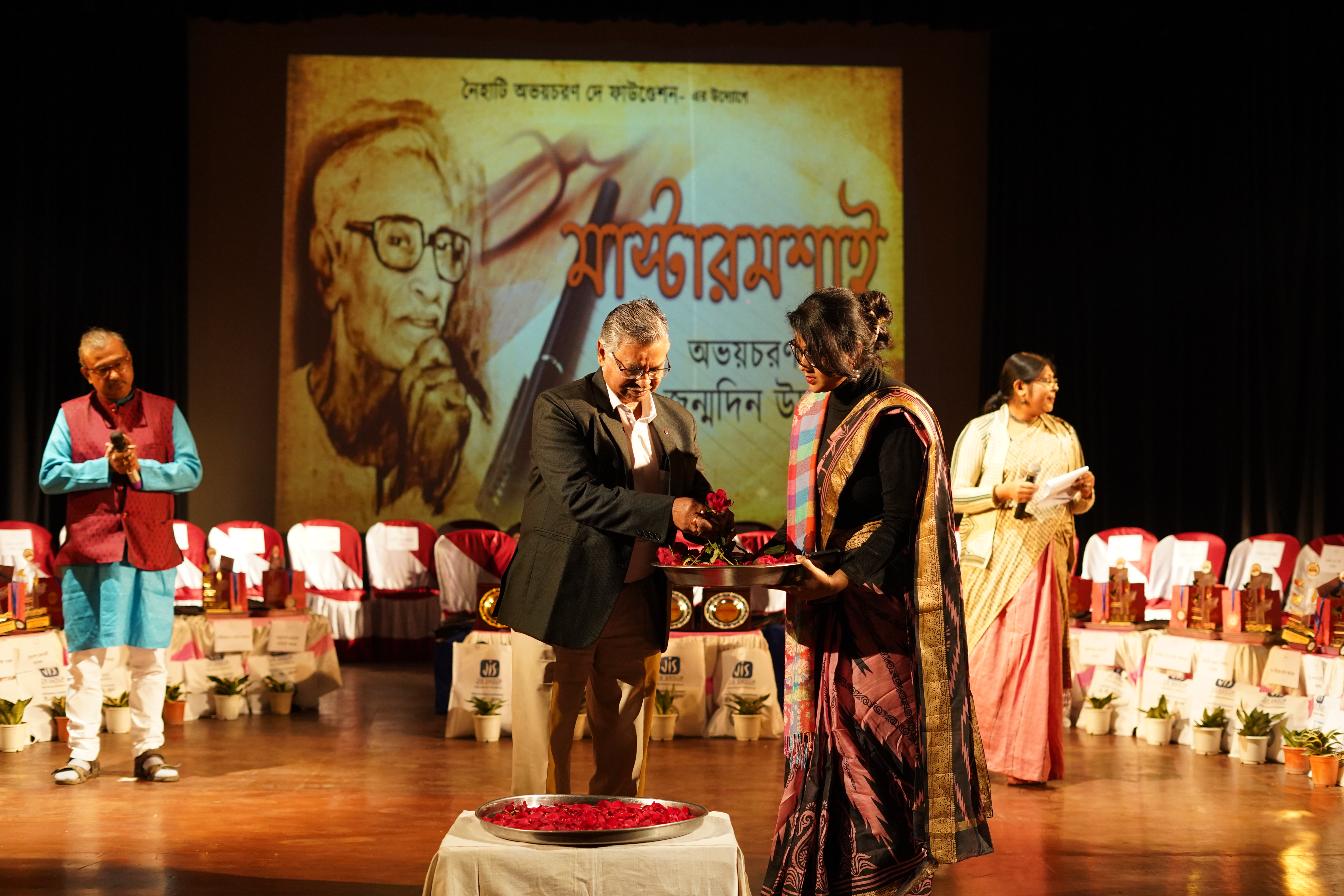 Inauguration